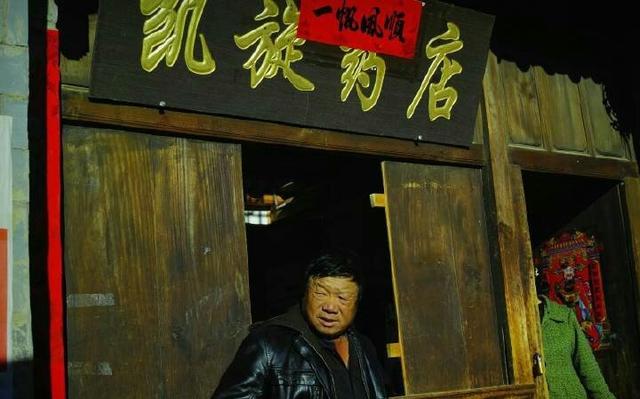 云南老街古镇,茶马古城新年