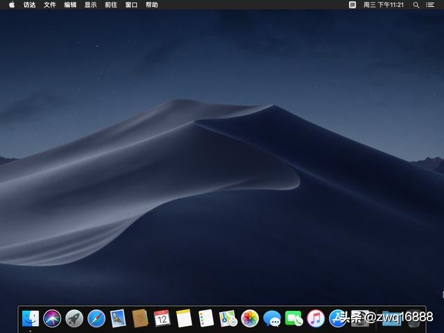联想小新air13pro装黑苹果,联想小新air14黑苹果