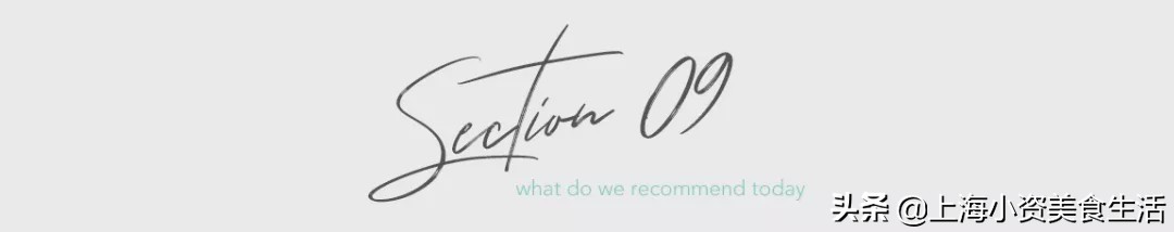 上海网红美食排行榜前十名,上海最新网红美食排行榜