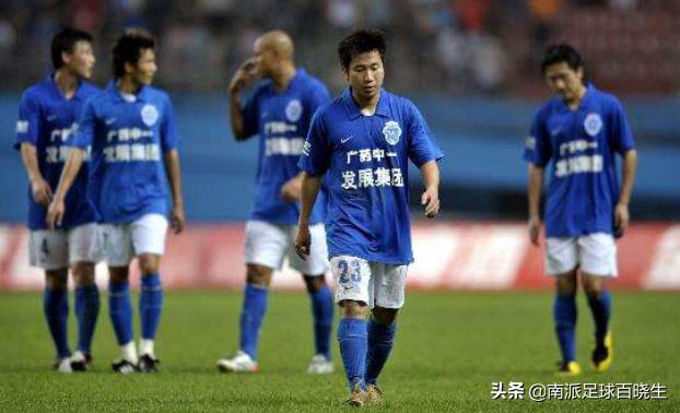 笑傲江湖2019,笑江湖第一集