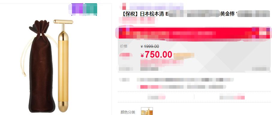 小米产品暴利行业,小米有品营收破千亿