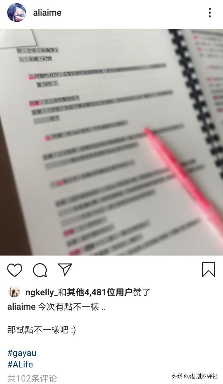 张继聪tvb视频,2013年张继聪电视剧