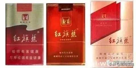 中国香烟品牌及历史,中国近代文化名人照片和简介
