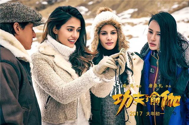 成龙票房最高的电影,成龙票房过亿的电影