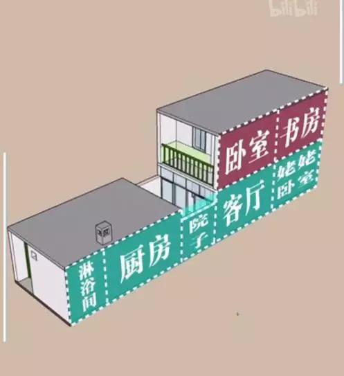 忘不了的家丨绿城房屋4S携手本间贵史,守护阿尔茨海默症家庭