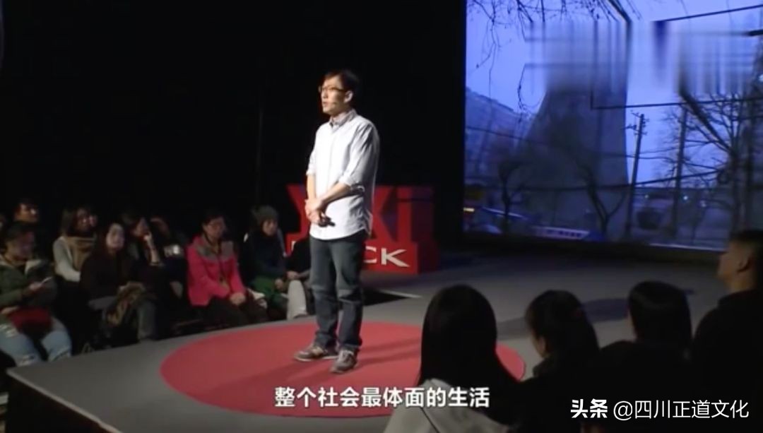 是选择体面工作还是工资高的工作,年薪500万和月薪2500生活区别