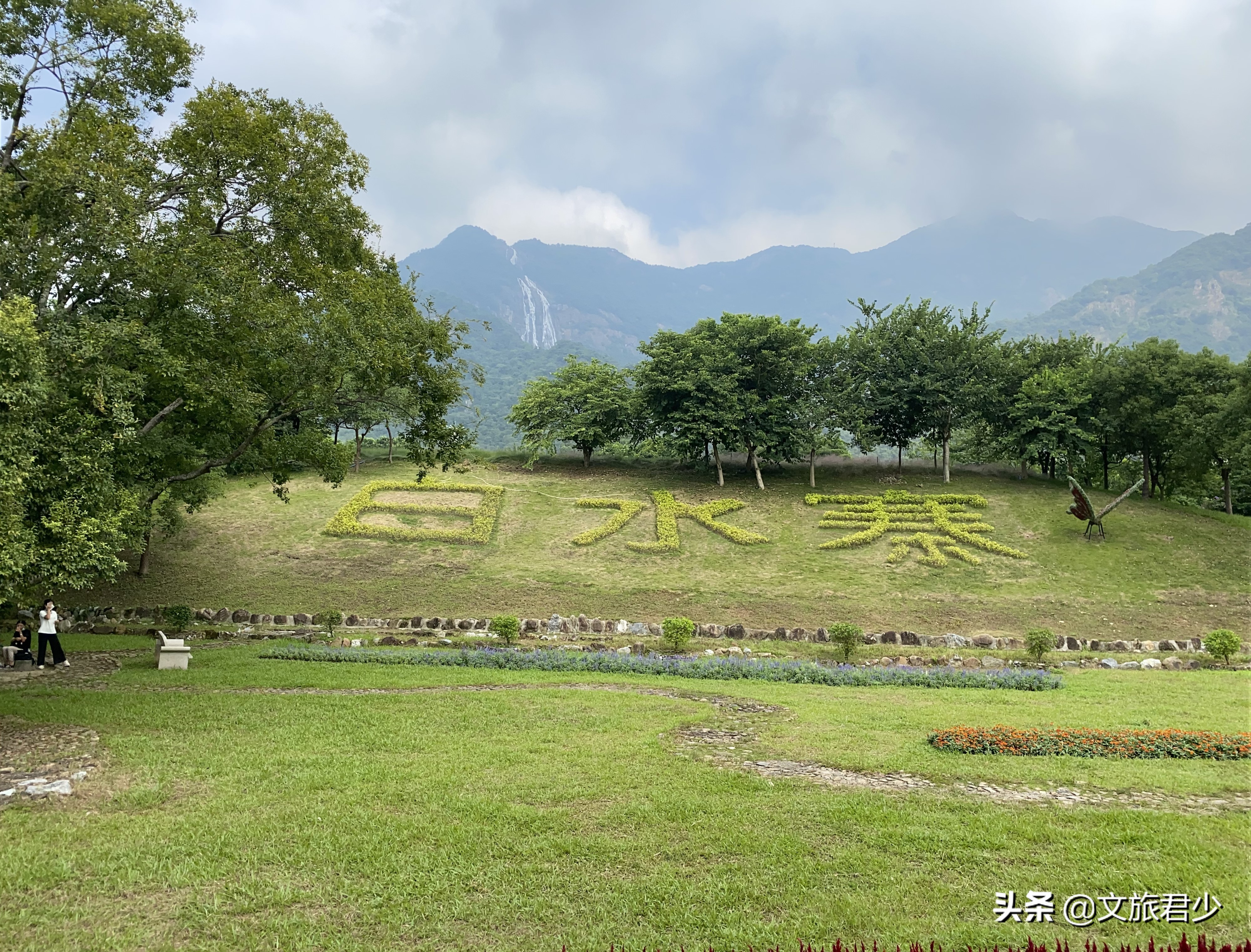 增城白水山瀑布,广州增城白水寨瀑布旅游攻略