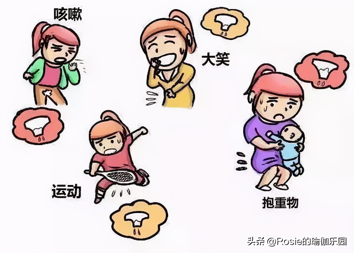 吉娜产后身材火速恢复,吉娜孕期腰围