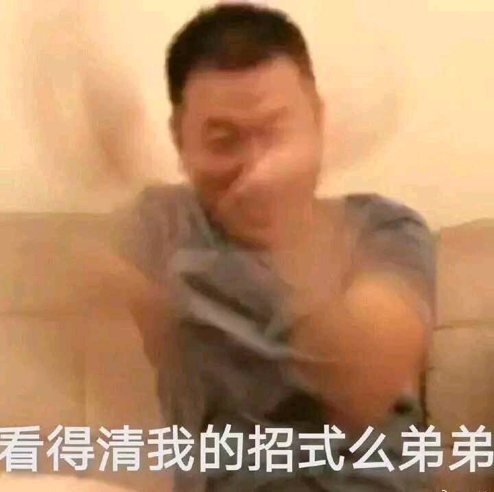源氏e技能,如何练成无敌功法