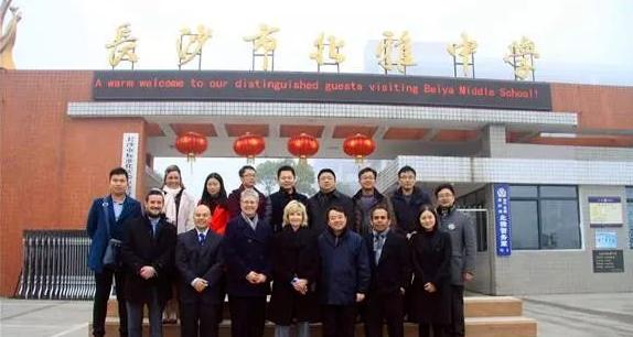 长沙初中和小学的学位房,长沙双学位楼盘最新表