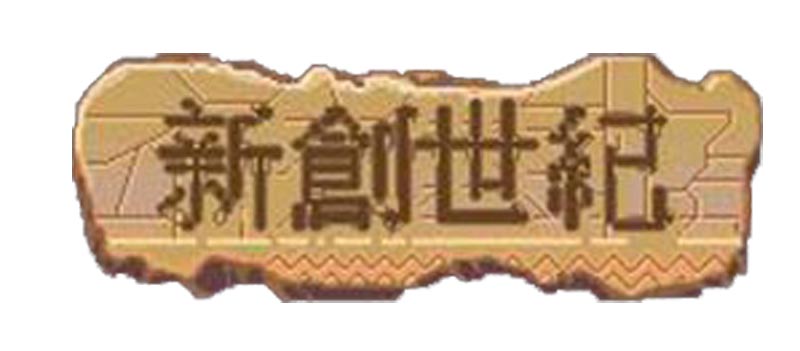 电软回忆录,电软经典游戏推荐