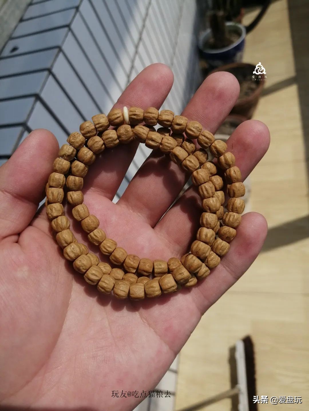 什么叫穷玩？手串超过300块，算我输！