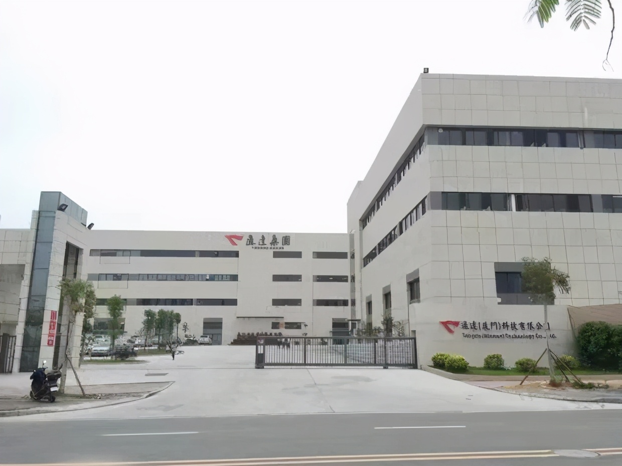 厦门通达电子厂什么岗位好干,厦门通达电子厂怎么样值得入手吗