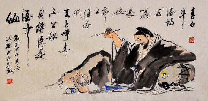 李白斗酒诗百篇李白的真正酒量,一代诗仙李白喝酒