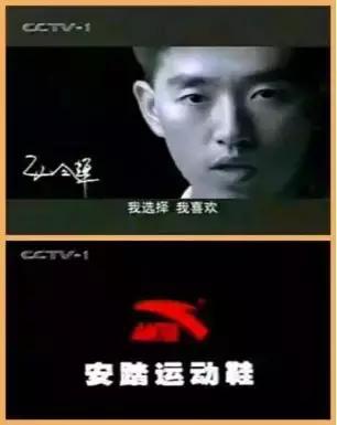 从传奇到超越,从传奇开始的轮回