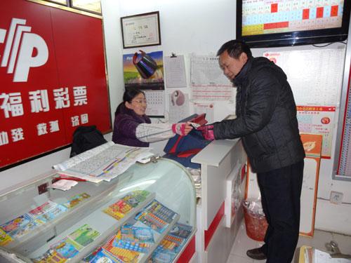 怎样才能买彩票中大奖诀窍有几个,做到这两点买彩票中大奖