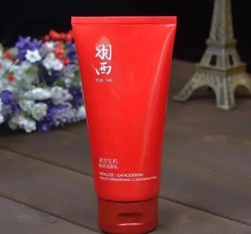 佛系大牌美妆,比兰蔻还贵的护肤品牌