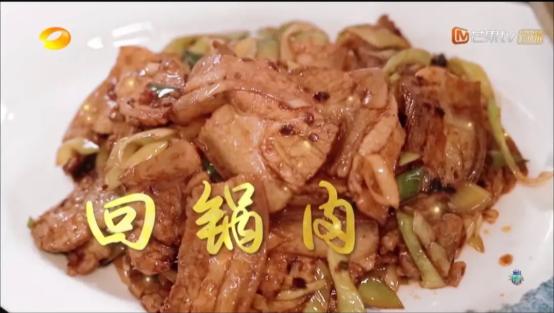 中餐厅3菜谱教学视频,中餐厅菜谱大全100例