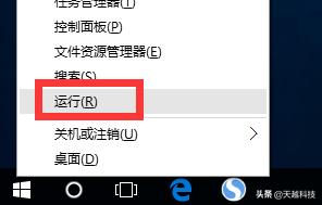 windows系统使用cmd命令关机,windows软件开机自动启动方法