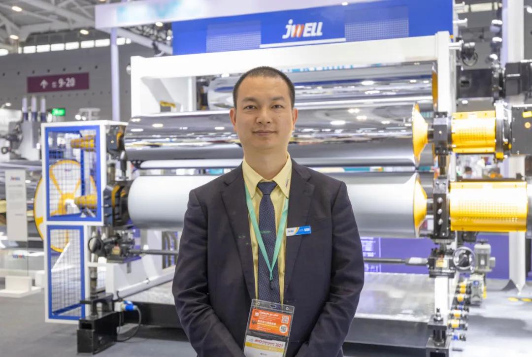 2021CHINAPLAS，走进金纬（二）