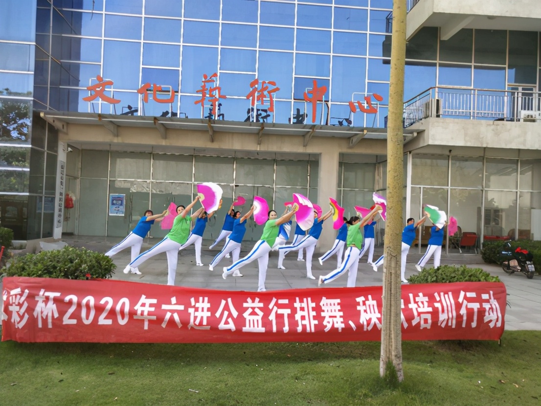 宿迁第六届运动会志愿者,宿迁文体馆公益活动