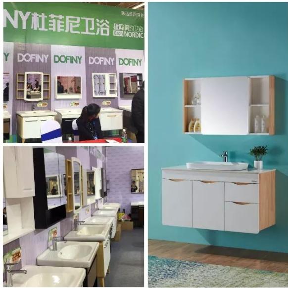 挑选杜菲尼卫浴,杜菲尼卫浴产品
