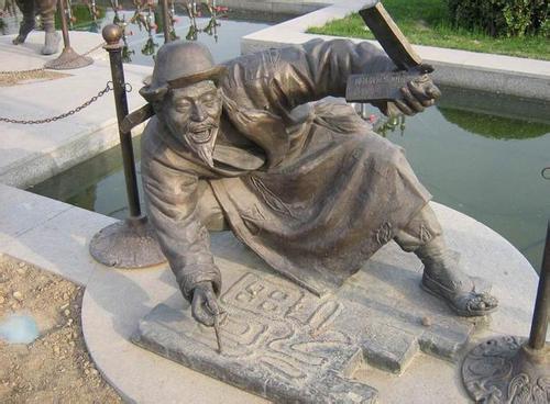 姓郭的相声大师,老一辈相声大师