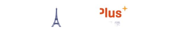 法国留学经济类专业就业前景,法国留学商学专业排名