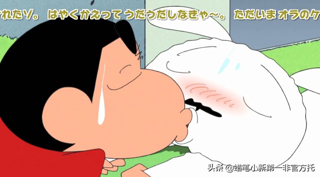 蜡笔小新野原小白资料,蜡笔小新野原狭志基本资料