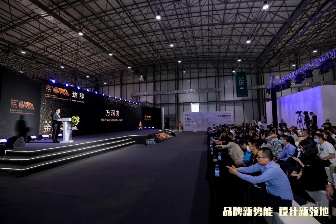 致敬美好生活，2021金羿奖评选结果揭晓啦