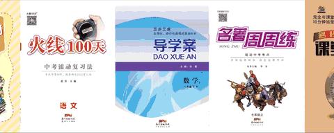 95后老师与70后家长聊天记录,95后女教师与70后家长尬聊