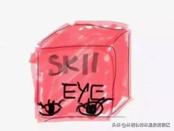 微商健步如飞至今下落不明的段子,朋友圈微商的段子精选