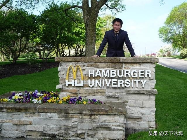 汉堡大学｜人文科学、社会科学及自然科学研究水平在世界享有盛名