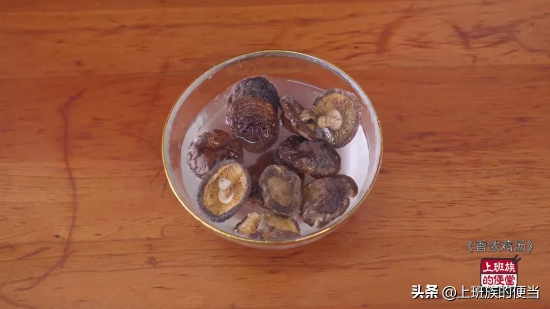 鸡汤的最简单炖法,鸡汤馄饨的鸡汤怎么炖