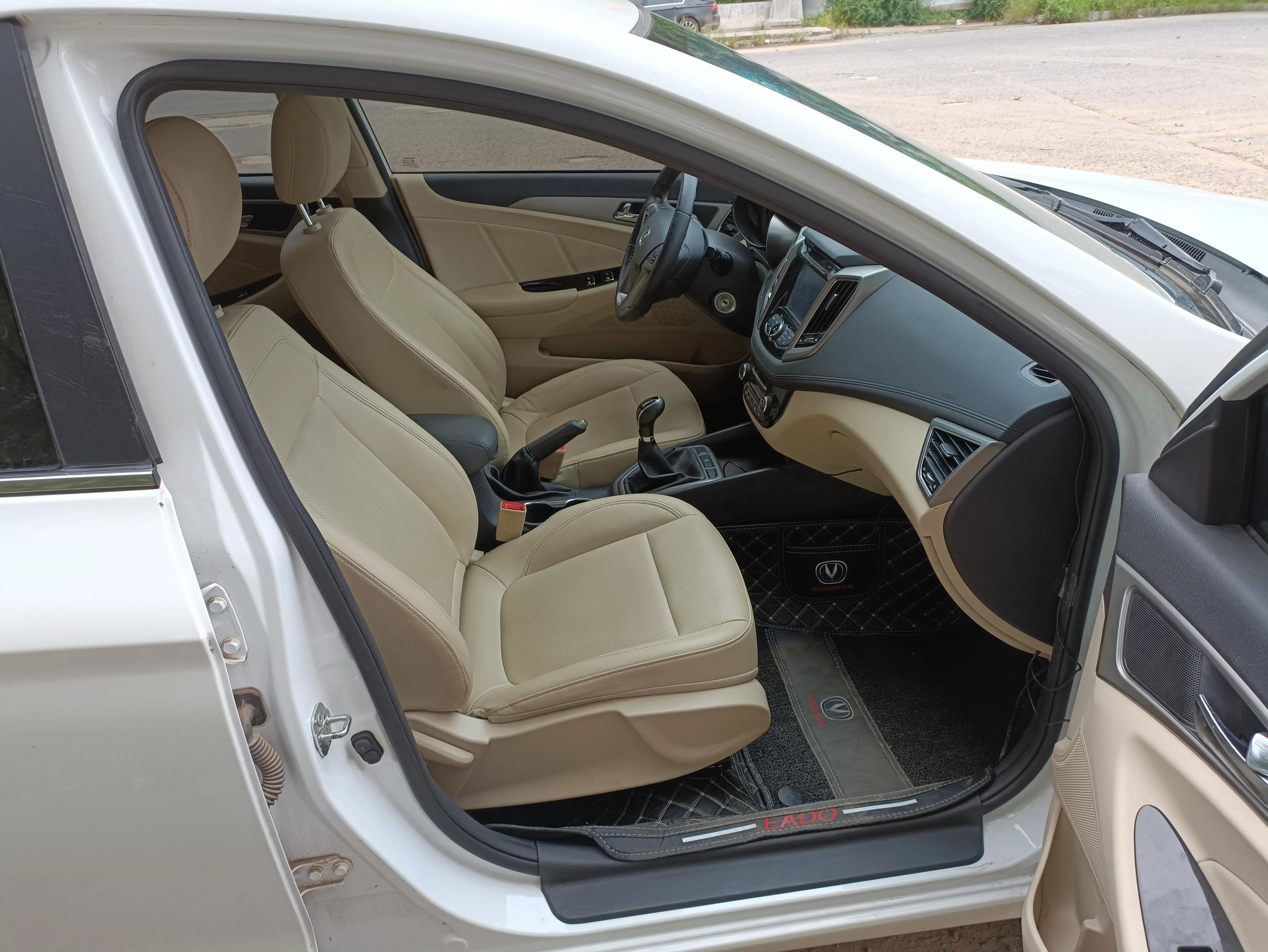 逸动和轩逸哪个乘坐空间大,逸动dct旗舰型乘坐感受