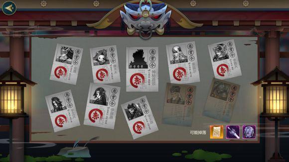 剑网3萌新入门,剑网三萌新玩唐门行吗