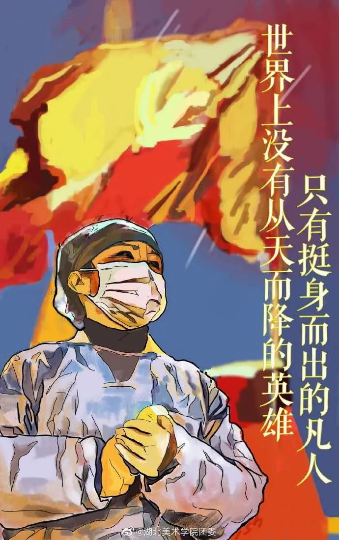 90后、00后，看看总书记对你们如何评价