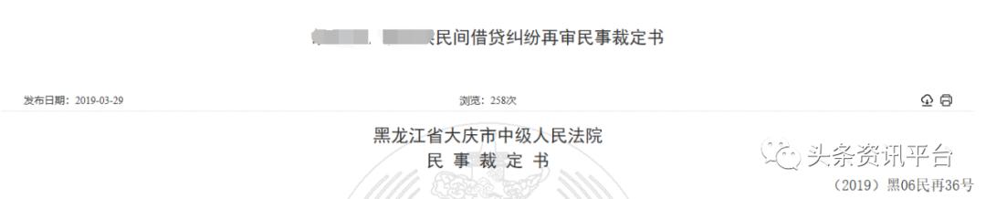中商融汇源自商业网点,主售蒙酣香酒的华商致富商城背景几何?