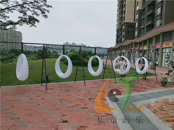 重庆綦江儿童网红游乐设备定制,重庆户外游乐设备生产工场