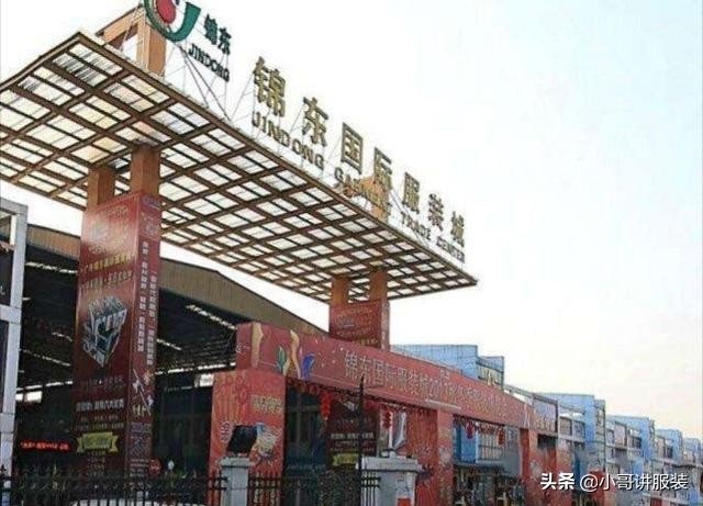 广州中山哪里有便宜服装批发市场,广州最大的服装尾货批发市场在哪