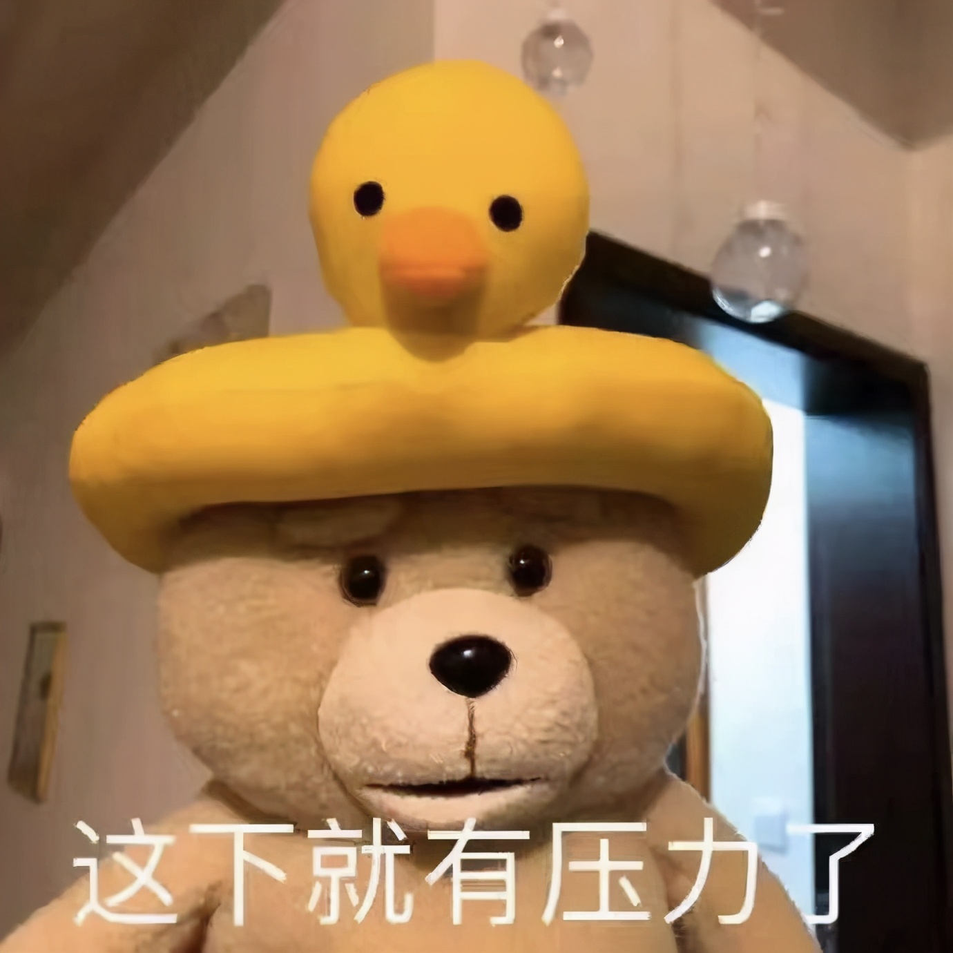 是不是没有练到位就没有效果,为什么练了半个月没什么效果