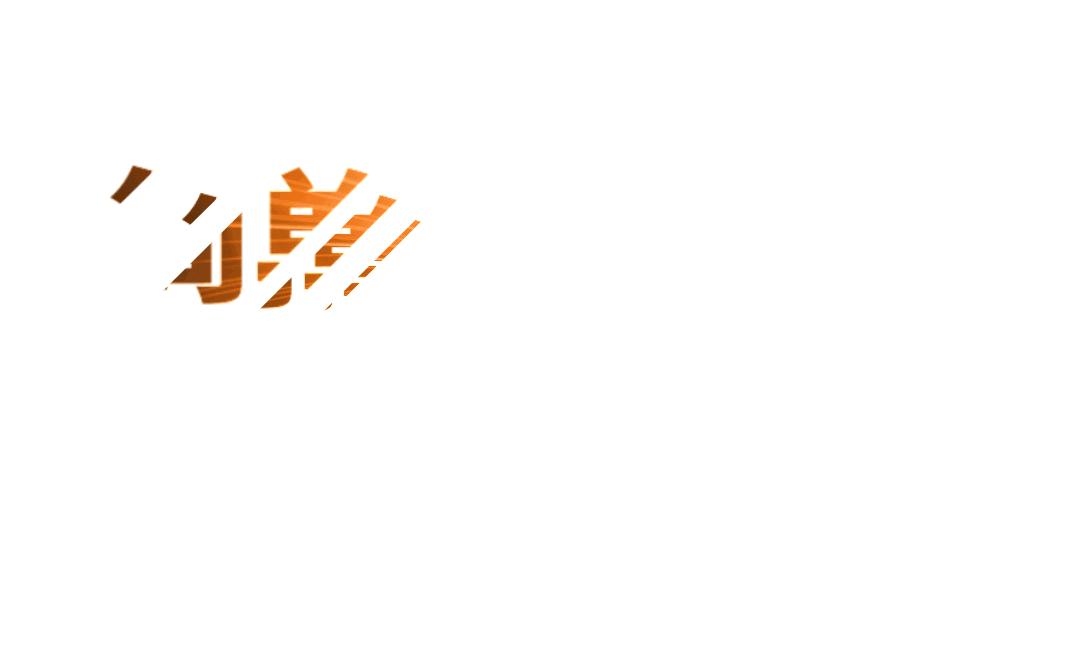 入门ae练习,入门ae影视后期制作软件