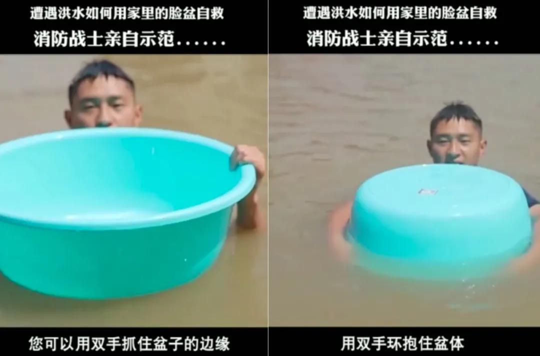 「150个西湖」倒灌郑州，“今天我不敢看河南人的朋友圈”