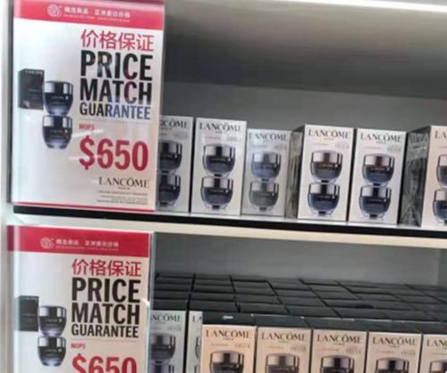 澳门购物怎么结算,澳门吃喝买买买