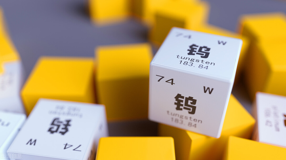 地球上最稀有金属40大惊艳的世界之最,你到底知道几个?