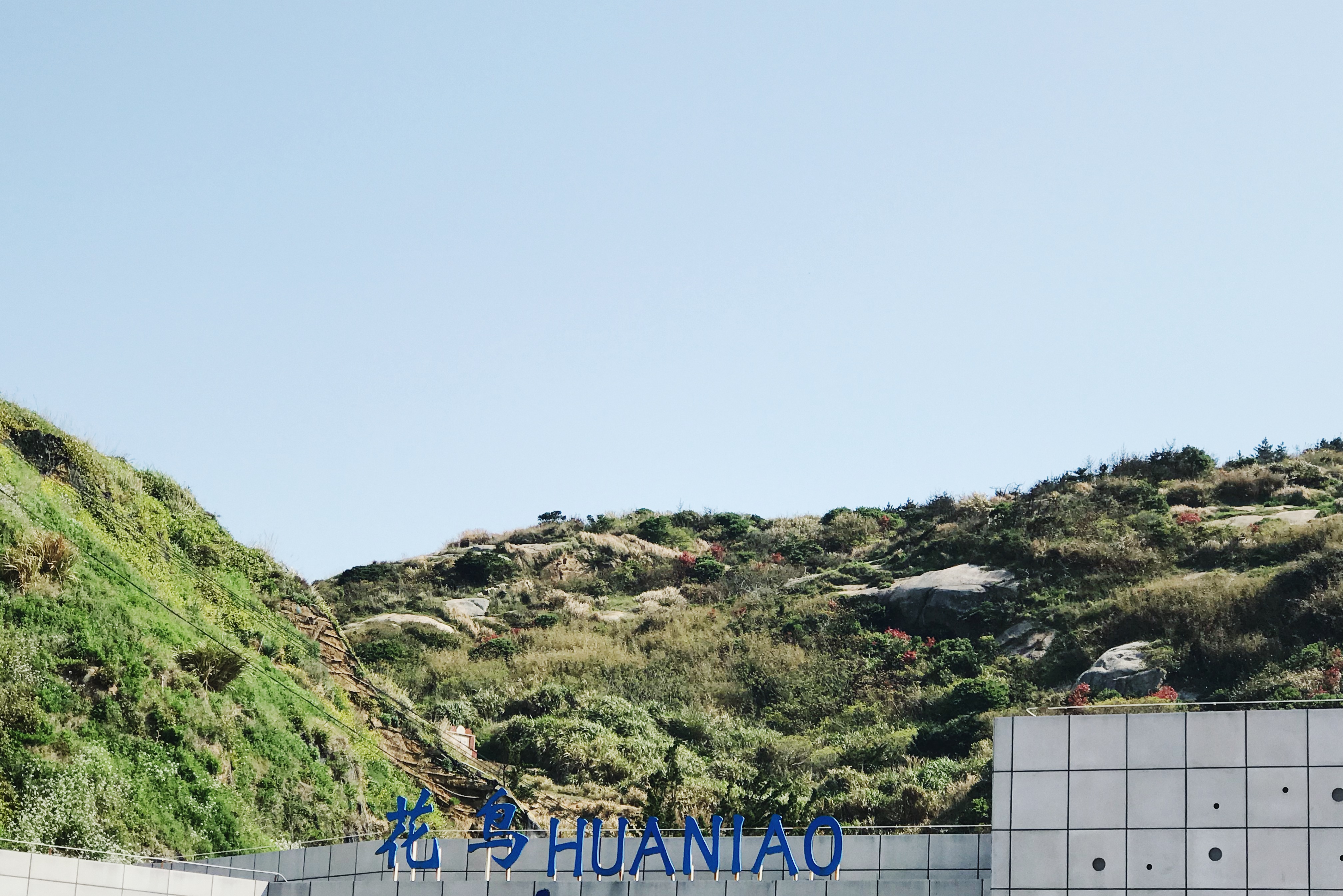 圣托里尼海岛旅游攻略,圣托里尼的绝美海岛