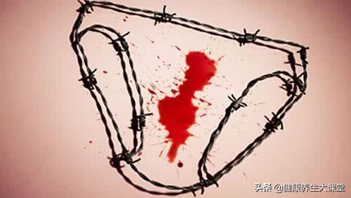 妇科病最怕这三种食物,女性内裤有三大禁忌