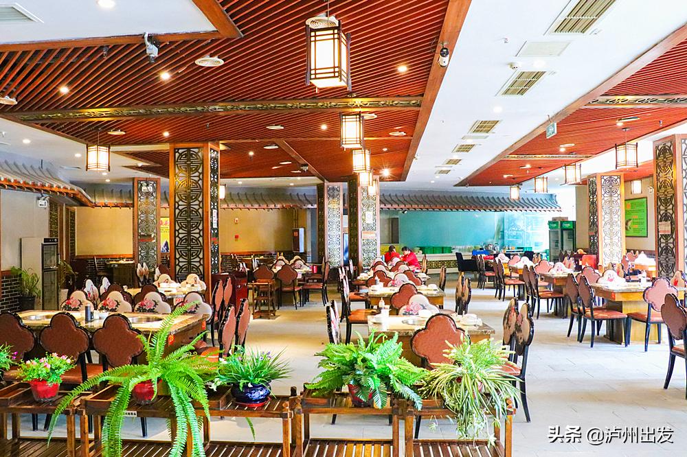 泸州回头客,泸州美蛙鱼头2人餐