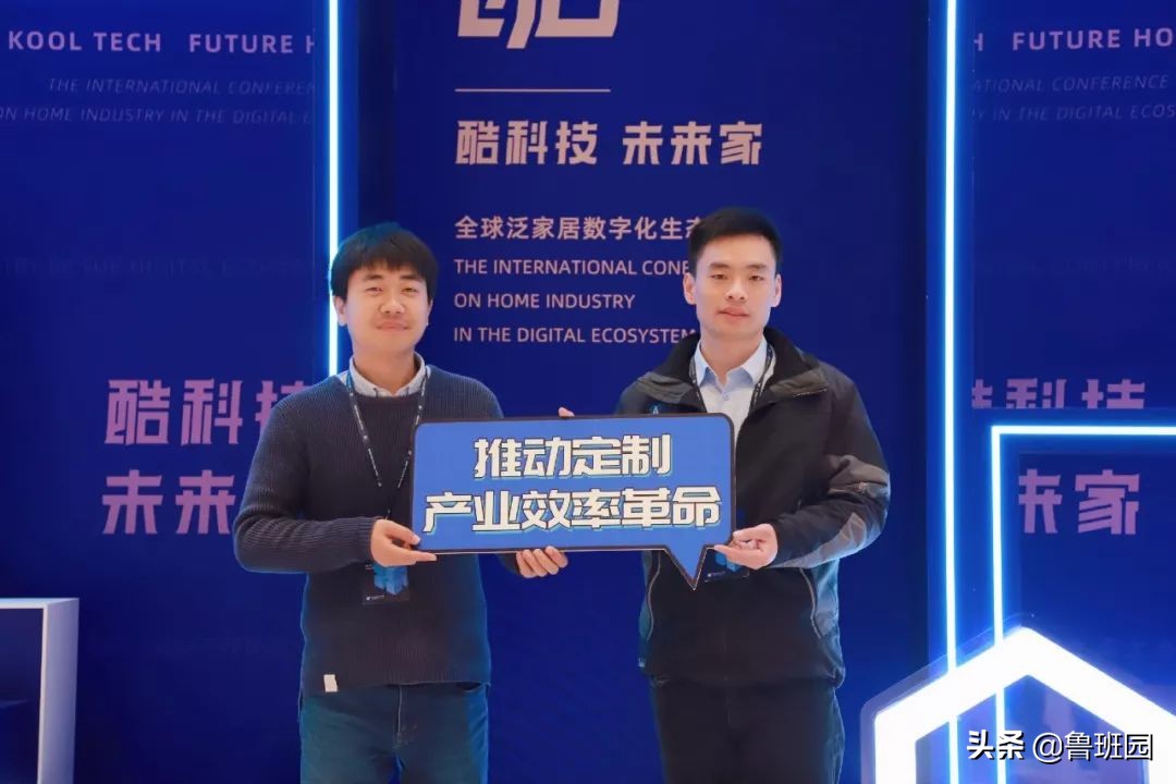 酷家乐全屋定制后端,酷家乐全屋定制开发