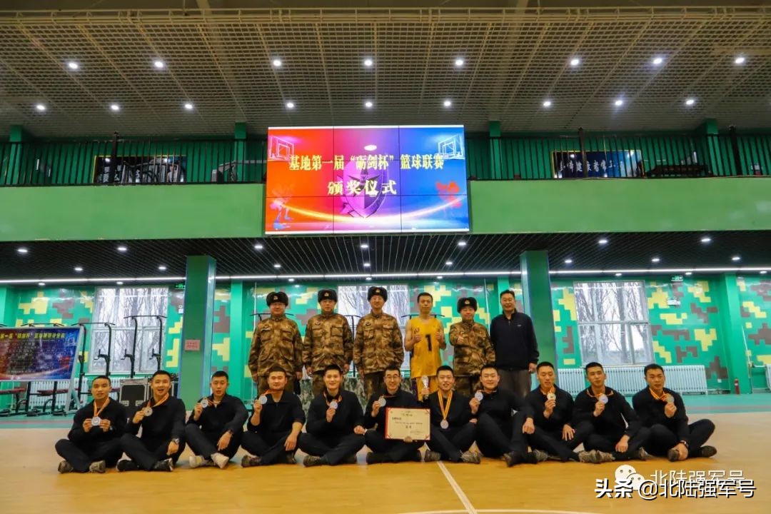 军营里有没有体育比赛,军营里有篮球比赛吗